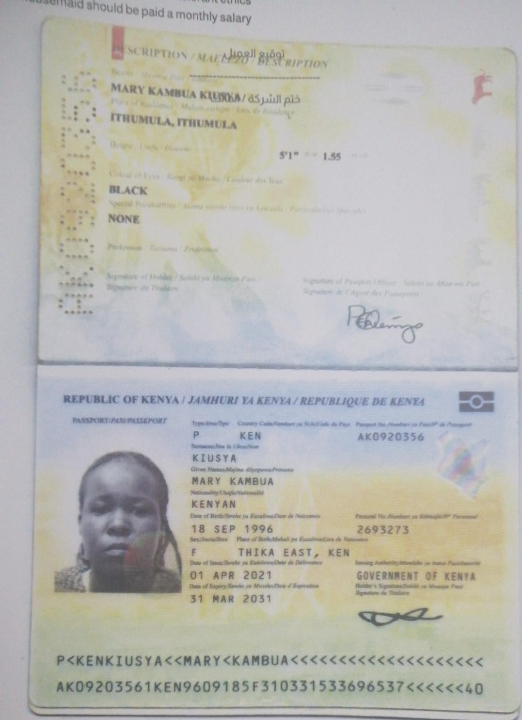 MARY KAMBUA KIUSYA